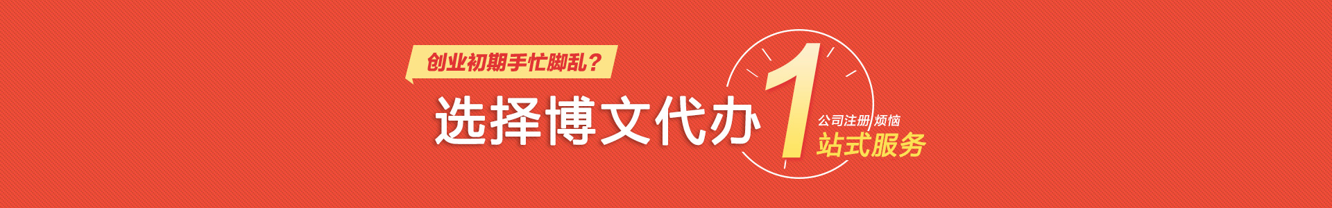 沧县小二会计网